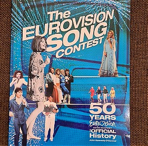 ΒΙΒΛΙΟ The eurovision Song Contest  50 years Official History