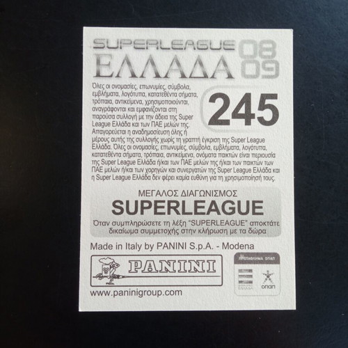 Panini Superleague Ελλάδα 2008-2009 Αυτοκόλλητο Νο245 Ανέστης Αργυρίου