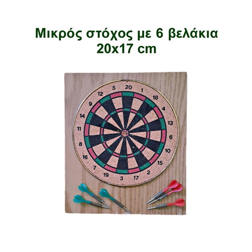 Small dartboard with six darts 20x17cm used