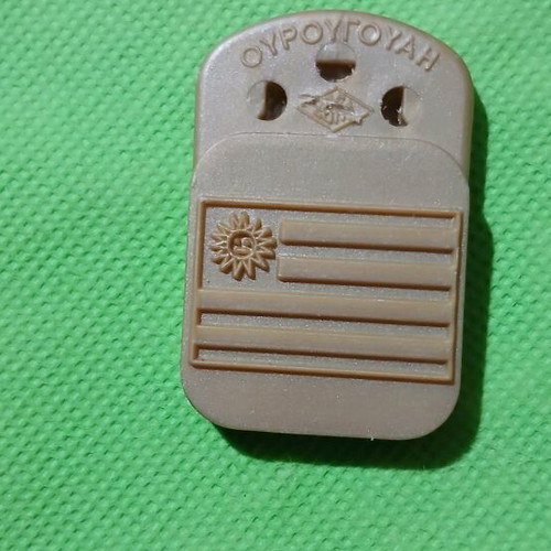 Evga plastic toy used, rare, Uruguay