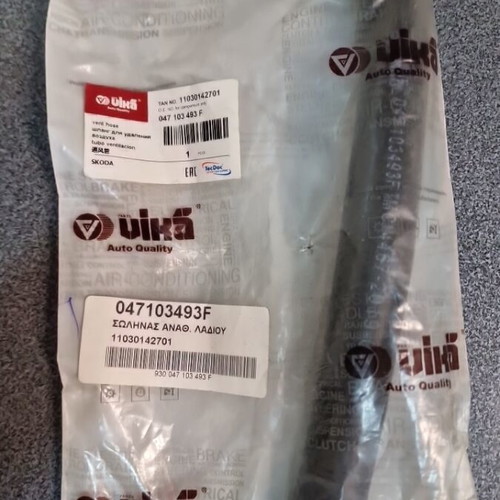 Oil vapor hose new for VW, Seat, Skoda