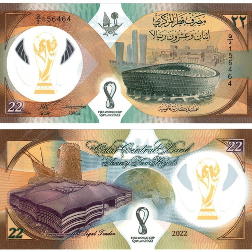 Qatar 22 Riyals 2022 FIFA World Cup Polymer Banknote New