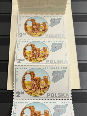 Stamps used, Poland 1980, set of 3