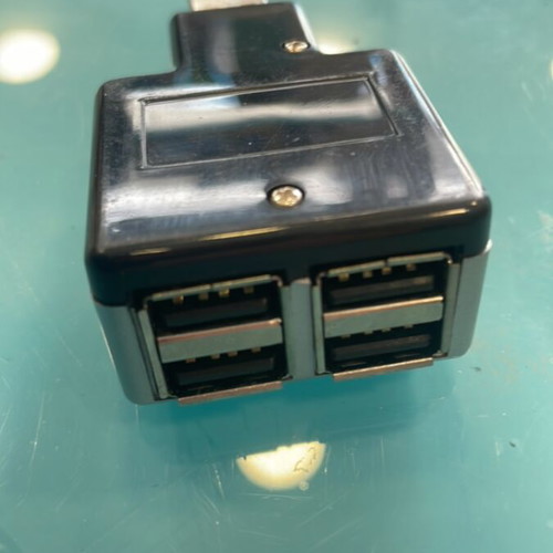 Usb hub with 4 ports new