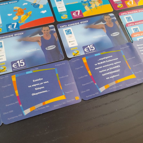 Cosmocards Olympic Games 2004 used, pack of 16 pieces