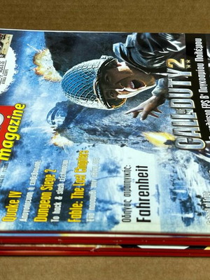Computer Games Magazine used, pack of 5 issues 61-65