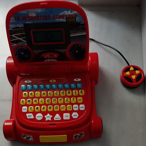 Laptop toy with LCD screen, 30 educational programs