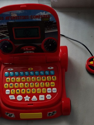 Laptop toy with LCD screen, 30 educational programs