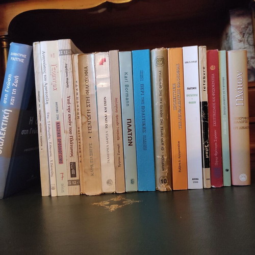 Philosophy books like new, science collection