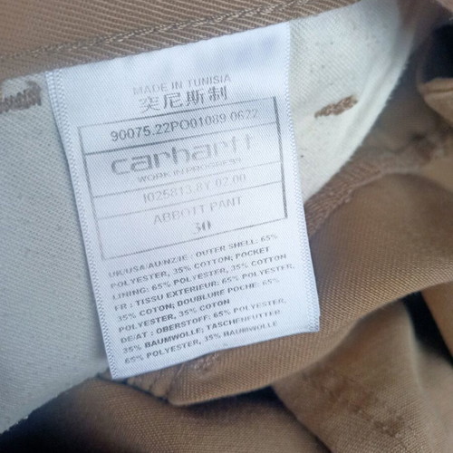 Carhartt Wip Abbott Pant pants like new, beige, size S
