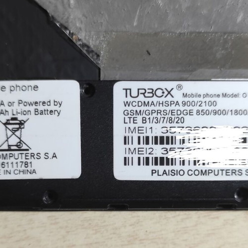 Turbo-X O μεταχειρισμένο με σπασμένο τζάμι οθόνης, λειτουργική αφής