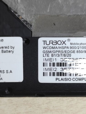 Turbo-X O μεταχειρισμένο με σπασμένο τζάμι οθόνης, λειτουργική αφής