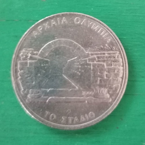 6 Anniversary Coins of 500 DRX. 2000 “OLYMPIC GAMES”