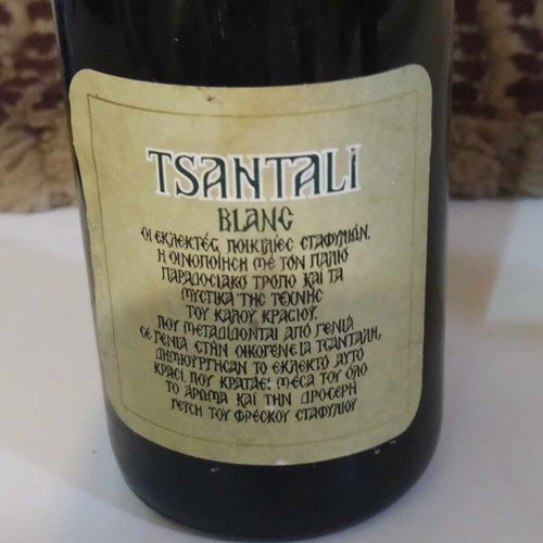 Tsantali Blanc white wine new from collection