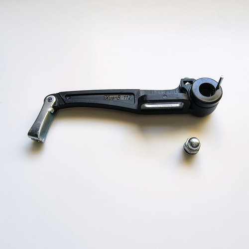 V bicycle brake new, plastic and metal