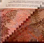  ΜΟΥΣΕΙΟ ΘΕΣΣΑΛΟΝΙΚΗΣ-ΑΝΔΡΟΝΙΚΟΣ ΜΑΝΟΛΗΣ