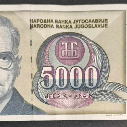 Yugoslavia 5,000 Dinara 1992 banknote used