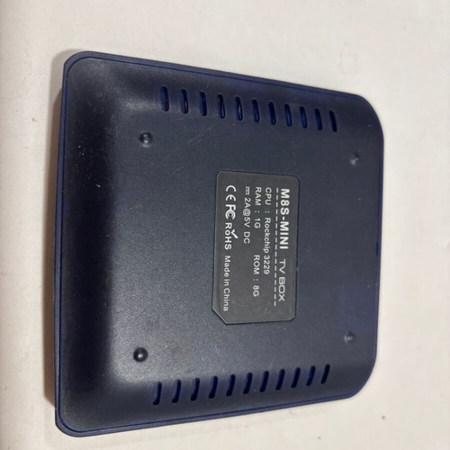Android box used without power supply and remote control