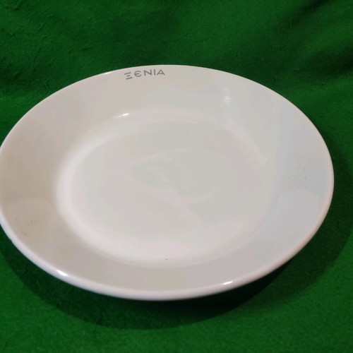 Xenia 1968 ceramic deep plate collectible no 62