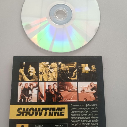 Showtime DVD with Greek subtitles