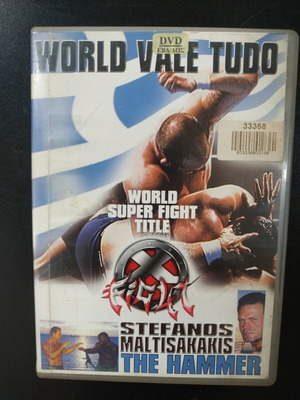 World Vale Tudo Stefanos Maltisakakis The Hammer DVD with subtitles