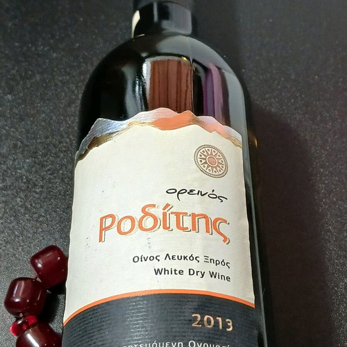 Roditis White Dry Wine 2013 New from Patra