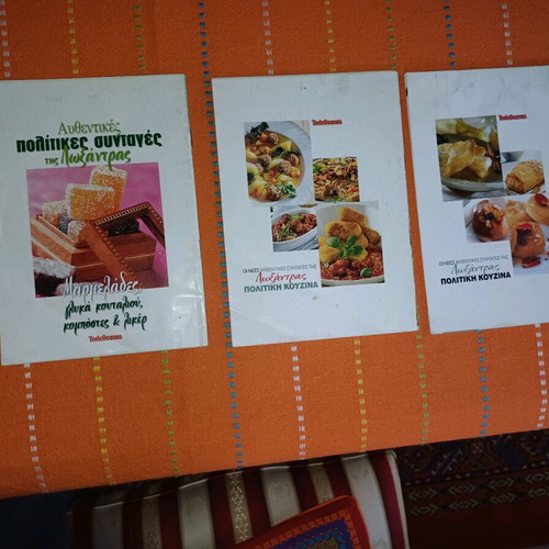 Cook books like new, set of 6 with recipes for baking and Politiki cuisine