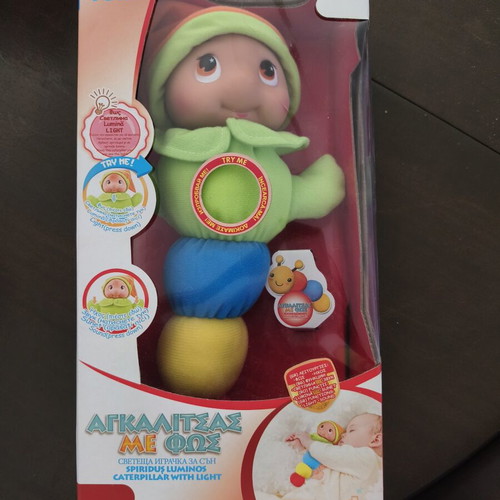 Agkalitsas Caterpillar with Sound and Light 32cm new