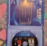 The Last of Us Remastered PS4 σαν καινούργιο