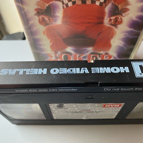 Shocker VHS used with Greek subtitles HVH