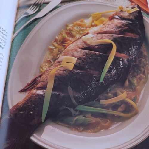 Fish and Seafood Cookbook like new, spicy and traditional recipes