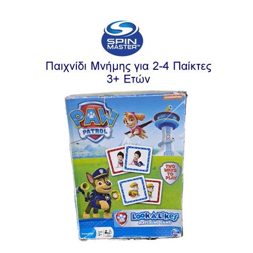 Paw Patrol Memory Game used, for 2-4 players 3+ years