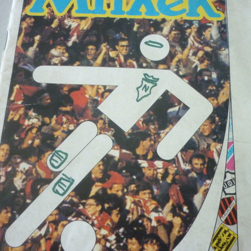 Blek Greek Football Sticker Album 1985-1986 '85-'86 A & B National
