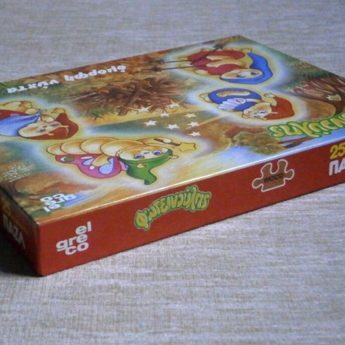 Glo Worm puzzle set of 2, wooden, 80s, El Greco