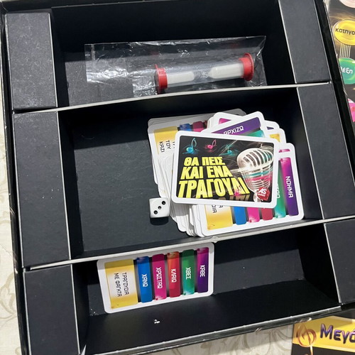 Tha Peis Kai Ena Tragoudi board game like new