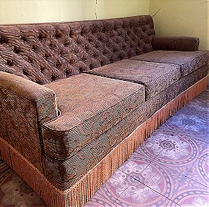 Vintage Σαλόνι σε καφέ απόχρωση (1 καναπές και 2 πολυθρόνες)