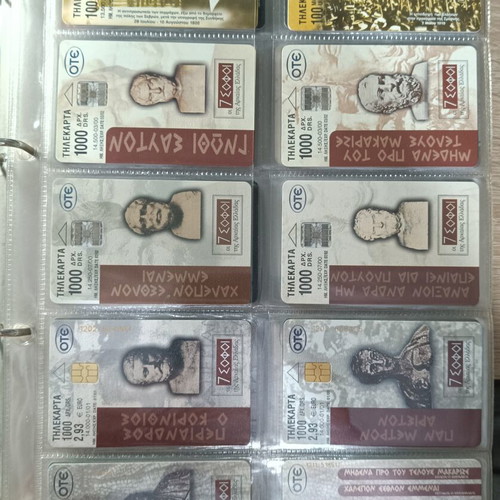 Collectible phone cards like new, pack of 55