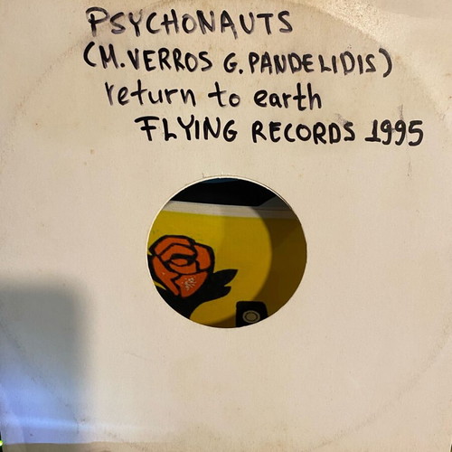 Psychonauts vinyl record used, Goa trance electronic
