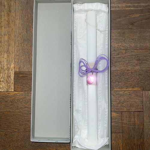 Kessaris Easter Resurrection Candle white with purple like new, steel necklace