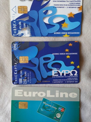 Telecards Euro Exhibition Thessaloniki 2001, EuroLine Eurobank, like new