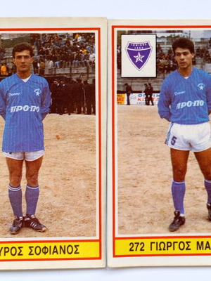 Ιωνικός αυτοκόλλητα καρουζέλ ποδόσφαιρο 1988 μεταχειρισμένα, 2 τεμάχια