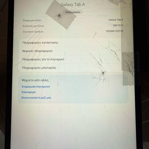 Samsung Galaxy Tab A tablet used with broken screen