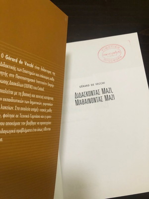Teaching and Learning Together book like new, sciences