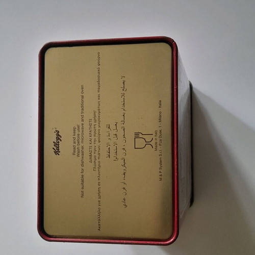 Kelloggs collectible metal tin like new
