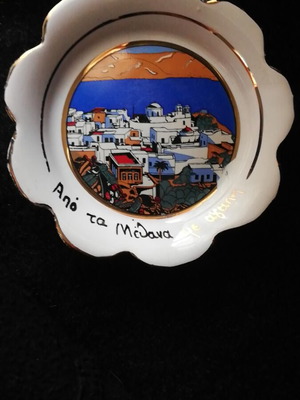 Methana plate used, collectible Terracotta with 24k gold