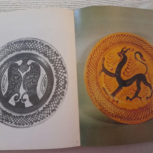 Book L'art de Bernard Leach hardcover like new, in French