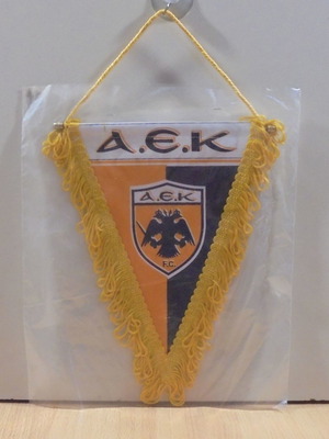 A.E.K. Athens F.C. λάβαρο καινούργιο