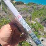 Πληγωμένο Δάσος DVD μεταχειρισμένο, δράμα με υπότιτλους