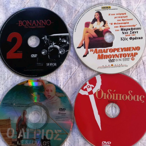 DVD pack of 35 old movies used with subtitles