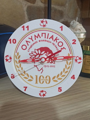 Olympiakos Desk Clock 100 Years New